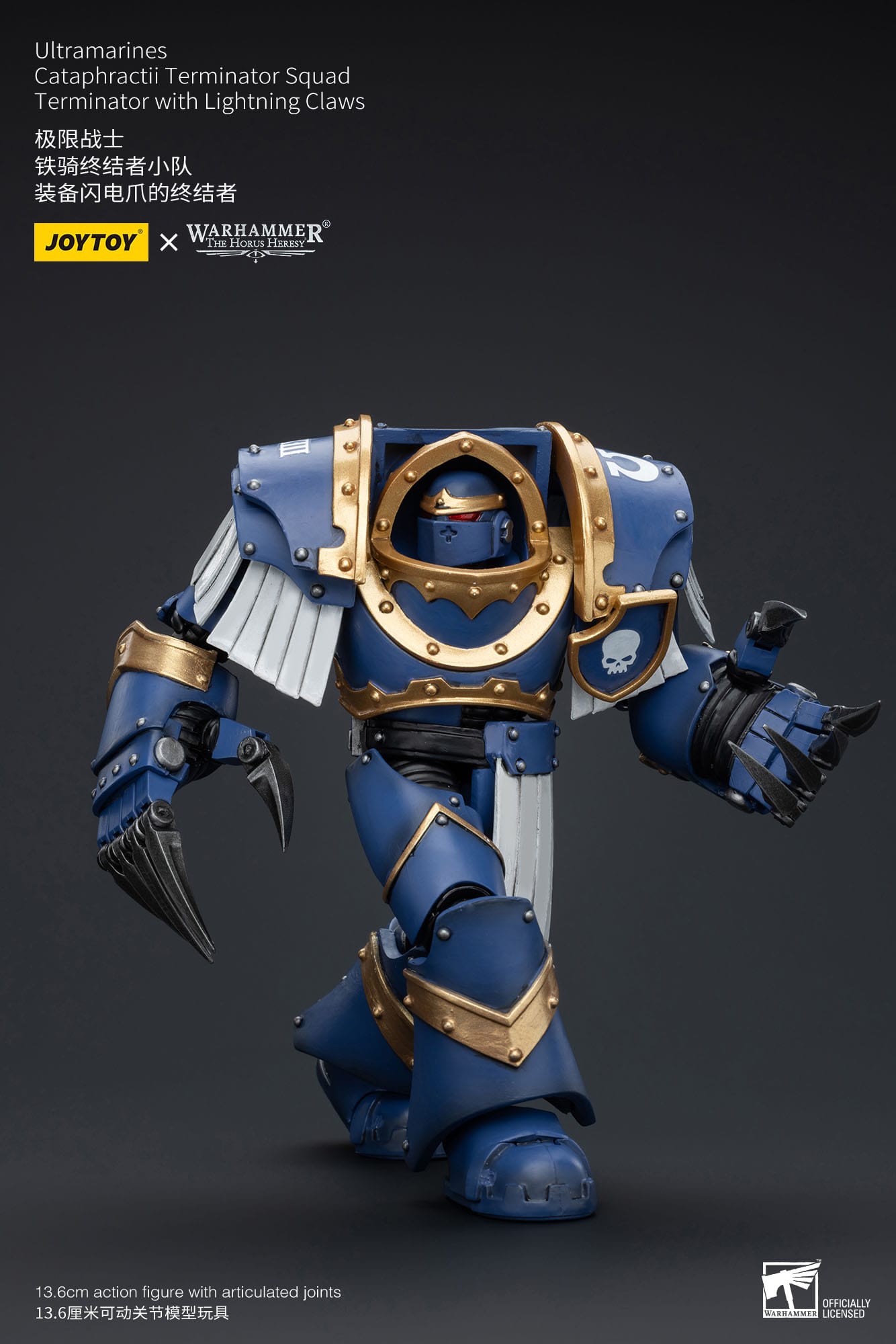 JOYTOY Warhammer The Horus Heresy Actionfigur 1/18 Ultramarines Cataphractii Terminator Squad Terminator with Lightning Claws 14 cm