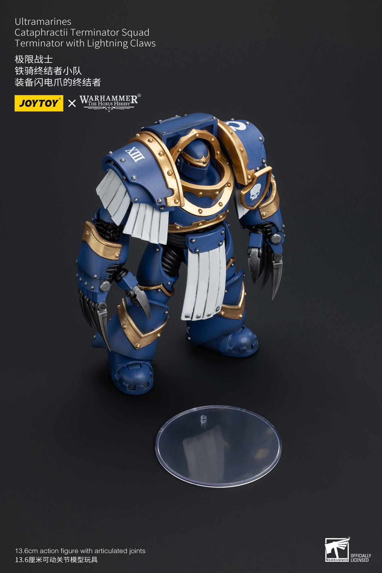 JOYTOY Warhammer The Horus Heresy Actionfigur 1/18 Ultramarines Cataphractii Terminator Squad Terminator with Lightning Claws 14 cm