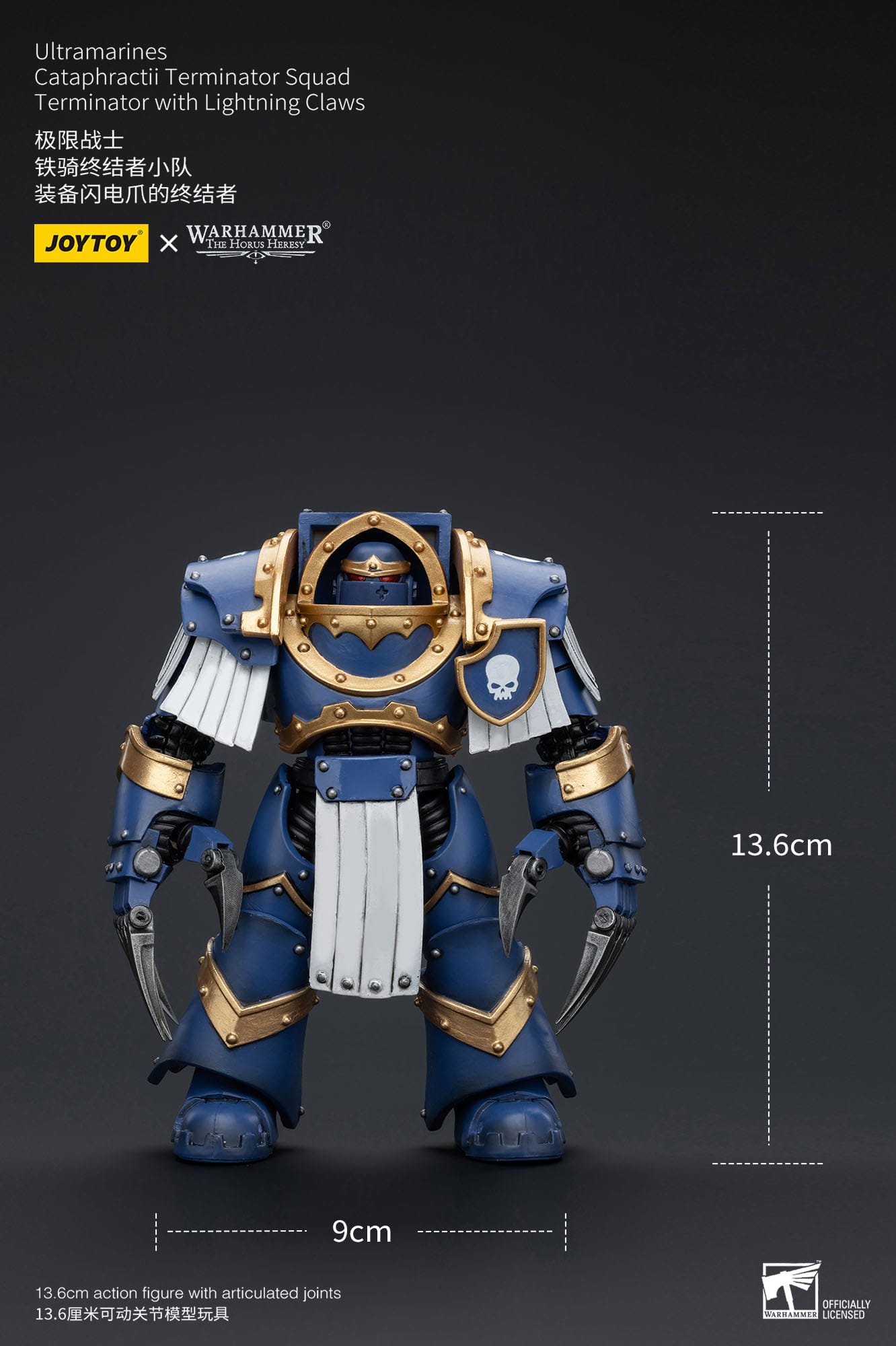 JOYTOY Warhammer The Horus Heresy Actionfigur 1/18 Ultramarines Cataphractii Terminator Squad Terminator with Lightning Claws 14 cm