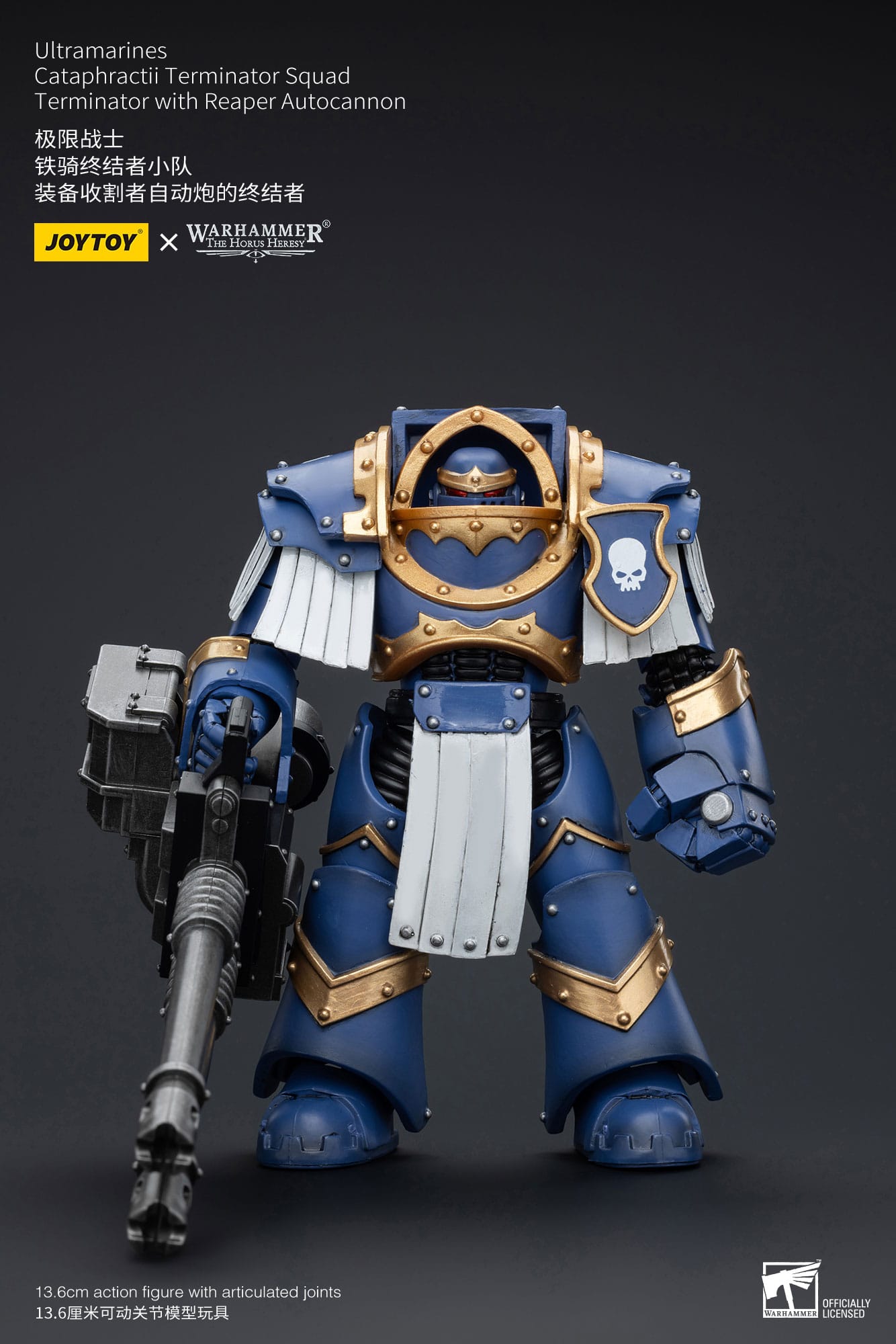 JOYTOY Warhammer The Horus Heresy Actionfigur 1/18 Ultramarines Cataphractii Terminator Squad Terminator with Reaper Autocannon 14 cm