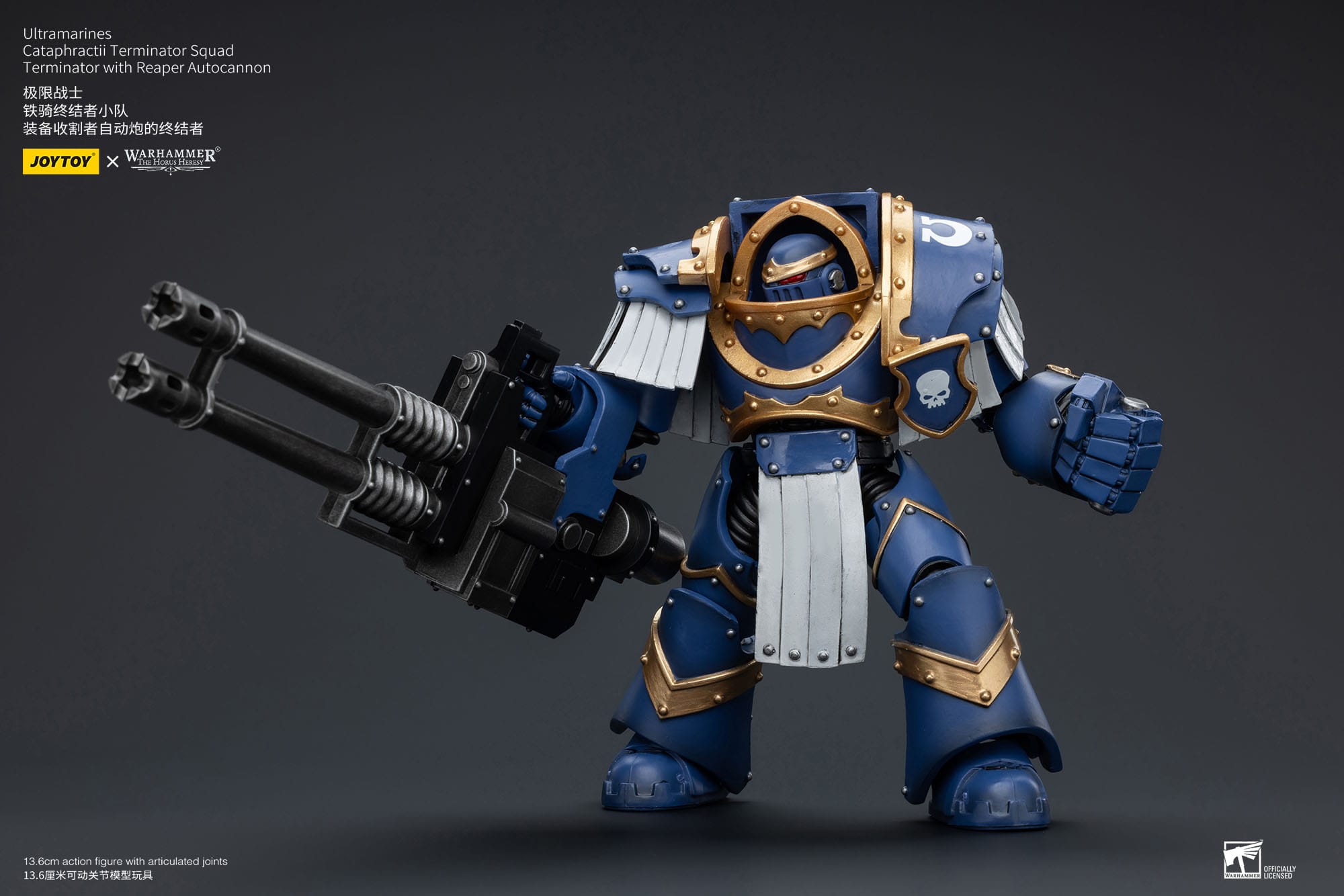 JOYTOY Warhammer The Horus Heresy Actionfigur 1/18 Ultramarines Cataphractii Terminator Squad Terminator with Reaper Autocannon 14 cm