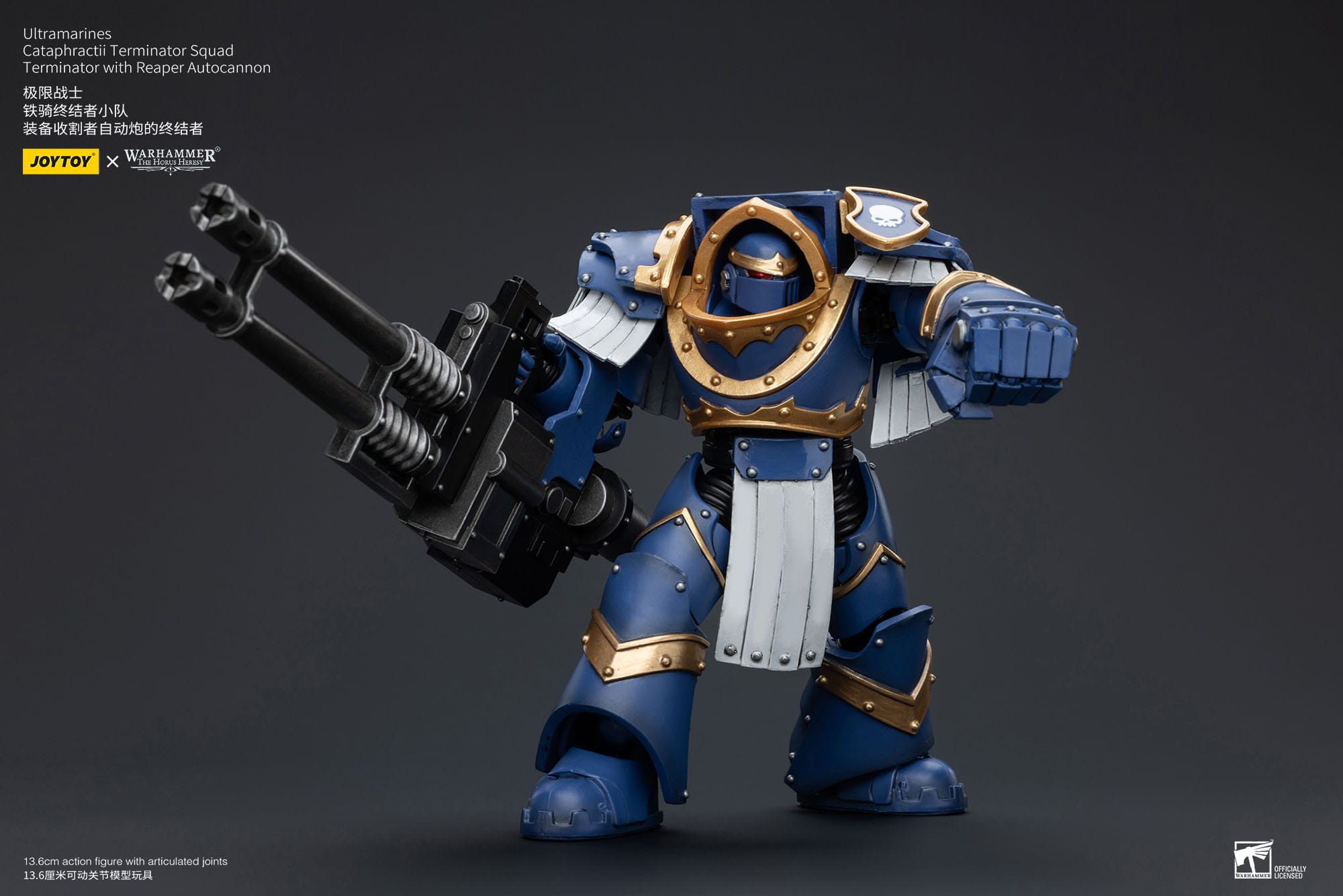 JOYTOY Warhammer The Horus Heresy Actionfigur 1/18 Ultramarines Cataphractii Terminator Squad Terminator with Reaper Autocannon 14 cm