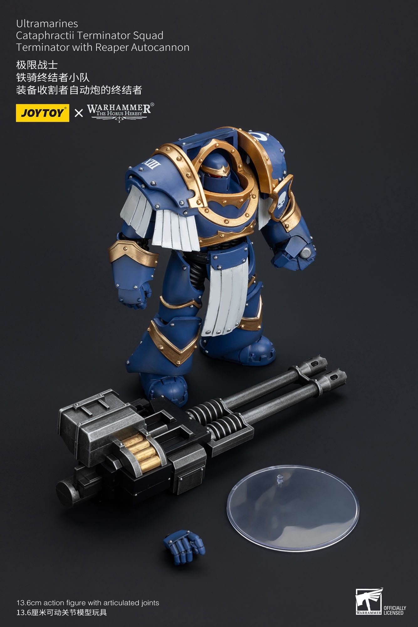 JOYTOY Warhammer The Horus Heresy Actionfigur 1/18 Ultramarines Cataphractii Terminator Squad Terminator with Reaper Autocannon 14 cm