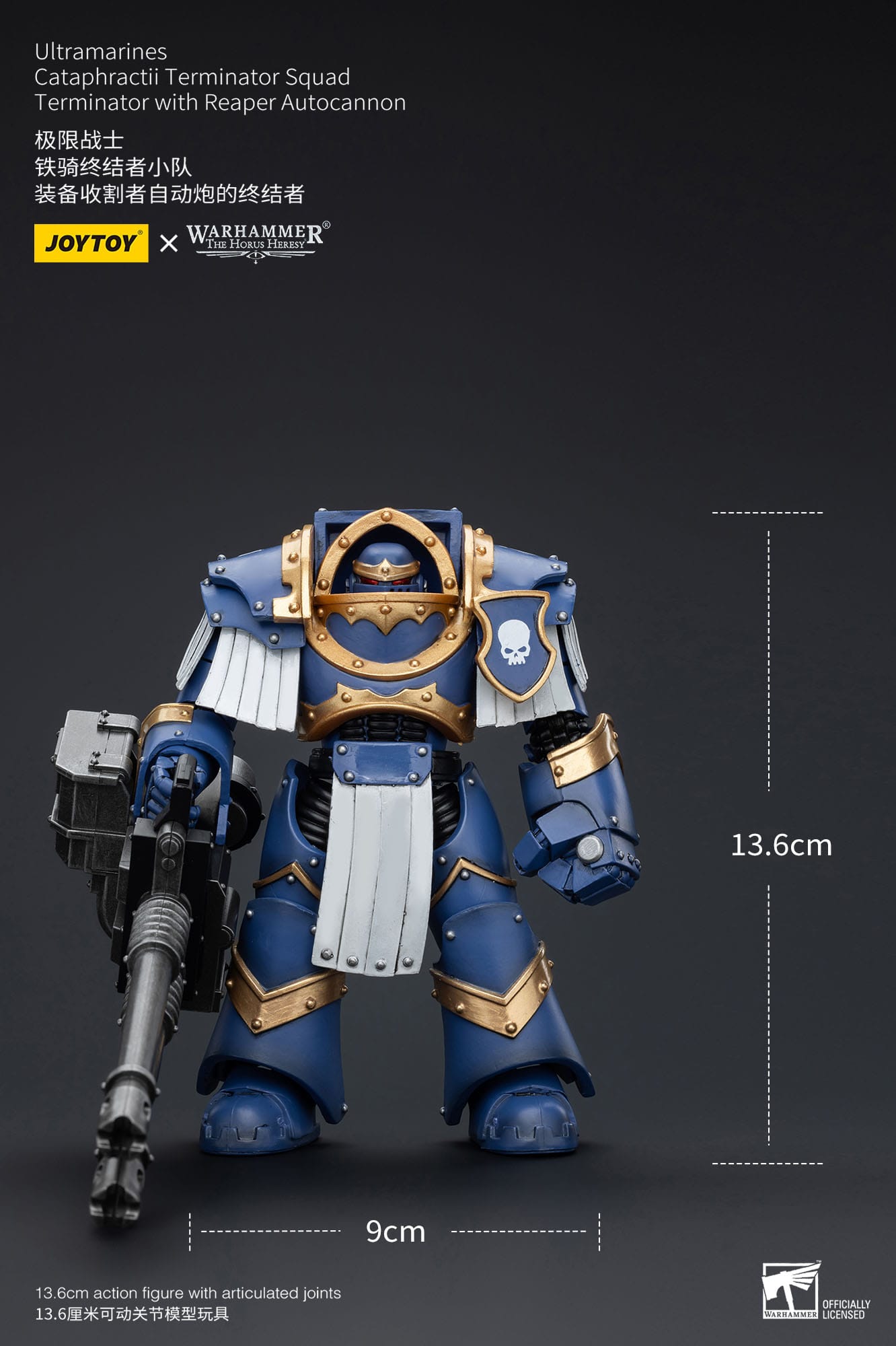 JOYTOY Warhammer The Horus Heresy Actionfigur 1/18 Ultramarines Cataphractii Terminator Squad Terminator with Reaper Autocannon 14 cm