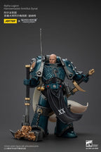 JOYTOY Warhammer The Horus Heresy Actionfigur Alpha Legion Harrowmaster Armillus Dynat 20 cm